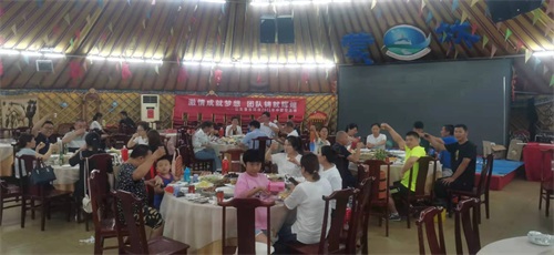 “激情成就夢想，團(tuán)隊(duì)鑄就輝煌”2021年魯東環(huán)保夏季團(tuán)建